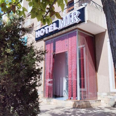 Hotel Mir Адрес Abu Ali Ibn Sino 4A Bukhara Eksteriør bilde